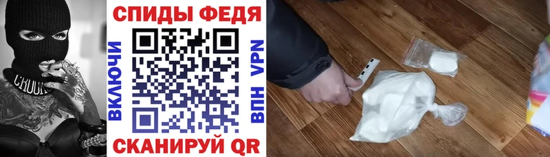 Амфетамин Premium  сайты даркнета какой сайт  Закаменск 