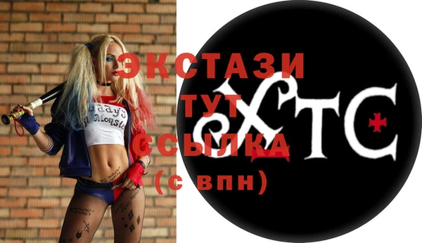 2c-b Алексеевка