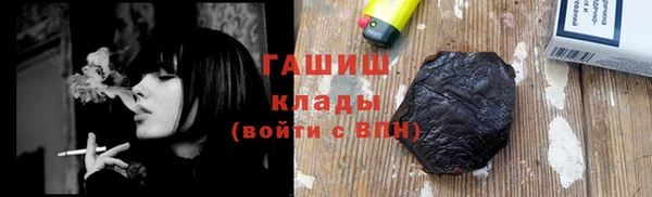 2c-b Алексеевка