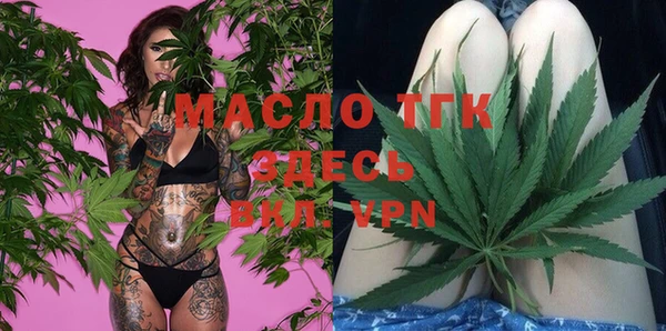 2c-b Алексеевка