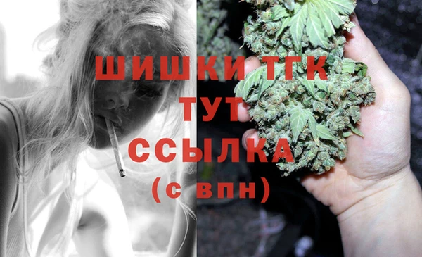 2c-b Алексеевка
