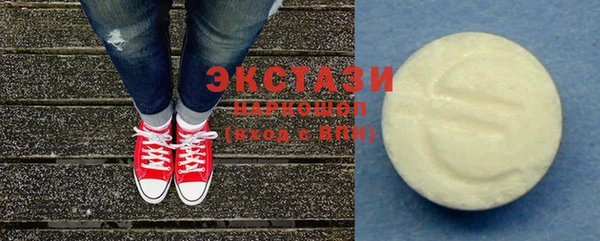 прущий лед Алзамай