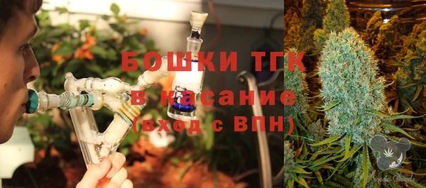 синтетический гашиш Алексин