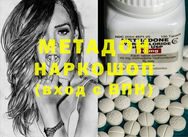прущий лед Алзамай