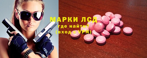 2c-b Алексеевка