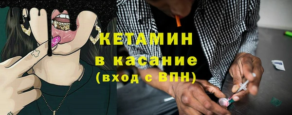 2c-b Алексеевка