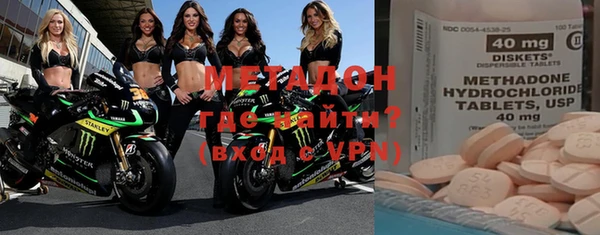 2c-b Алексеевка