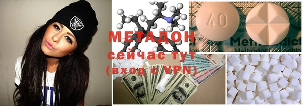 прущий лед Алзамай
